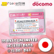 4G Japan 30 days (3Gb FUP/Unlimited Data only) SIM card