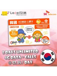 [Expired] 4G South Korea 8 days (Voice + Unlimited Data) SIM card